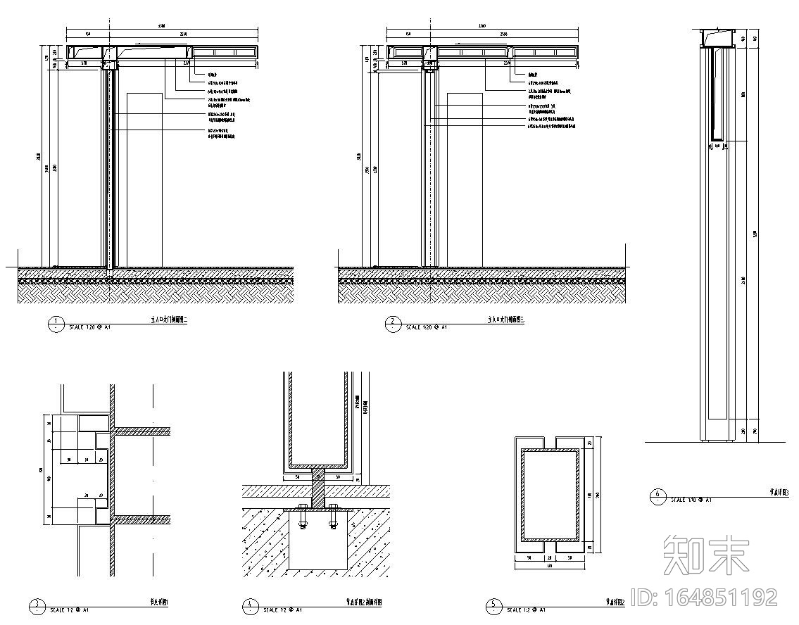 [浙江]知名企业景观示范区CAD施工图全套施工图下载【ID:164851192】