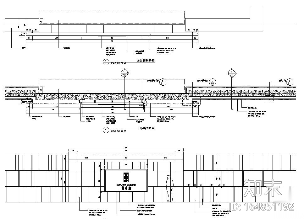 [浙江]知名企业景观示范区CAD施工图全套cad施工图下载【ID:164851192】