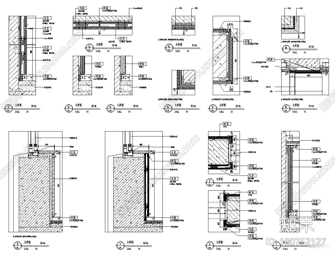 温州滨江149样板间室内装修施工图+水电图施工图下载【ID:180752127】