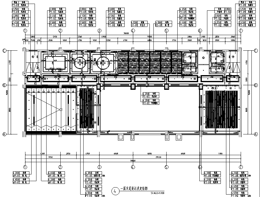 新新水岸帝景国际星城售楼处空间设计施工图cad施工图下载【ID:161716166】