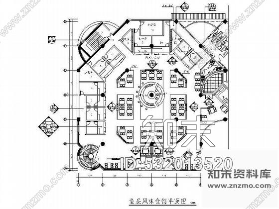 施工图星级酒店风味食街装修图施工图下载【ID:532013520】