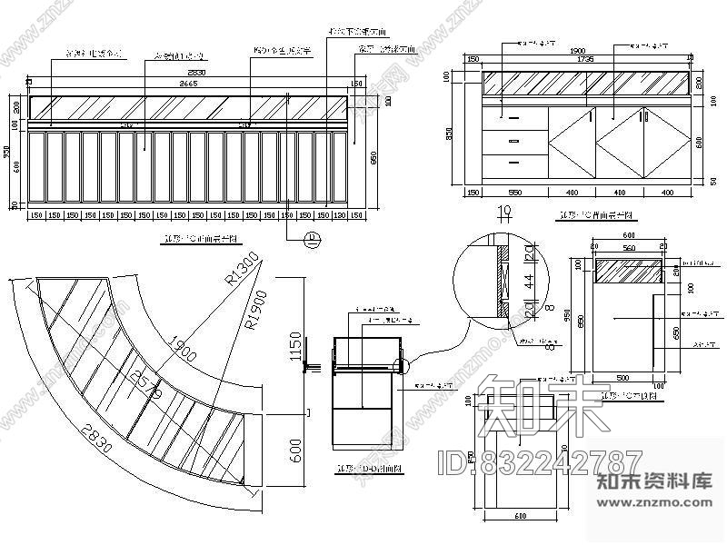 图块/节点弧形销售柜详图cad施工图下载【ID:832242787】