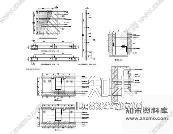 图块/节点墙面干挂石材结构图施工图下载【ID:832276701】
