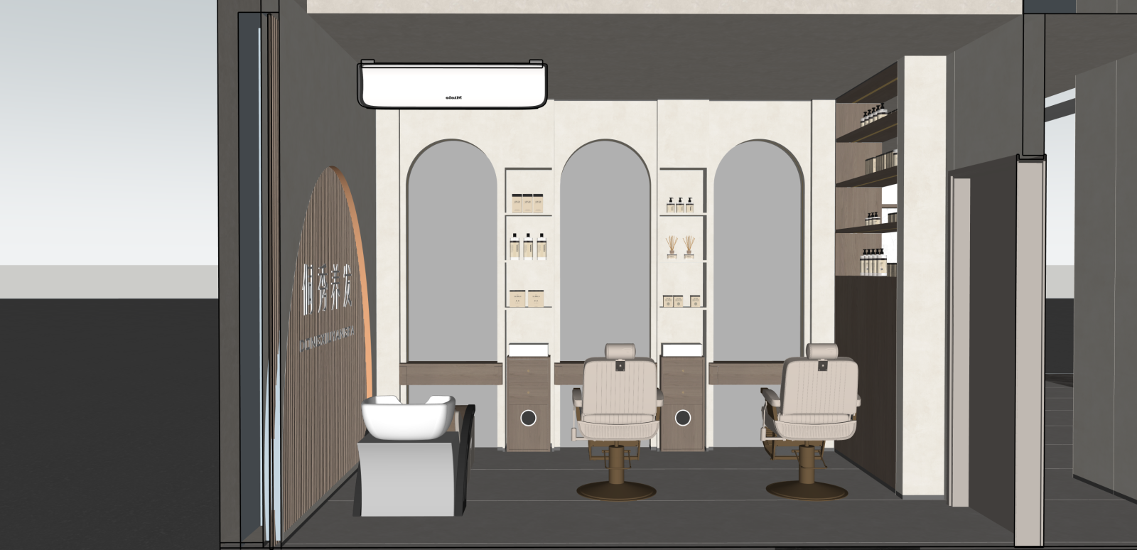 现代其他店铺SU模型下载【ID:1215955051】