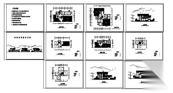 新农村自建房别墅建筑施工图下载【ID:149916164】