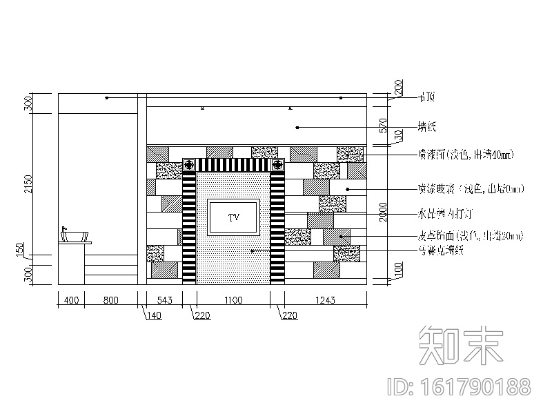 一套时尚KTV设计CAD施工图cad施工图下载【ID:161790188】