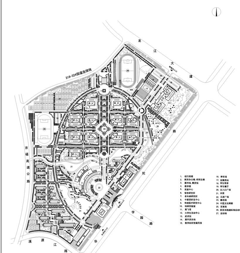 [福建]某中医学院新校区规划设计方案文本cad施工图下载【ID:167362197】