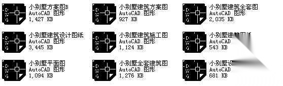 九个小别墅建筑方案cad施工图下载【ID:165934126】