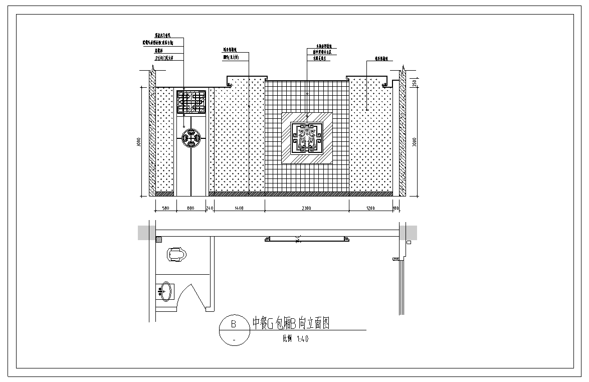 东海某大型中餐厅室内装修设计施工图（64张）cad施工图下载【ID:161763178】