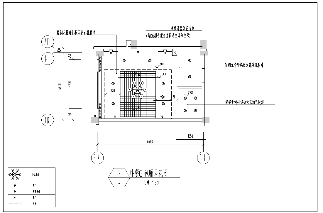 东海某大型中餐厅室内装修设计施工图（64张）cad施工图下载【ID:161763178】