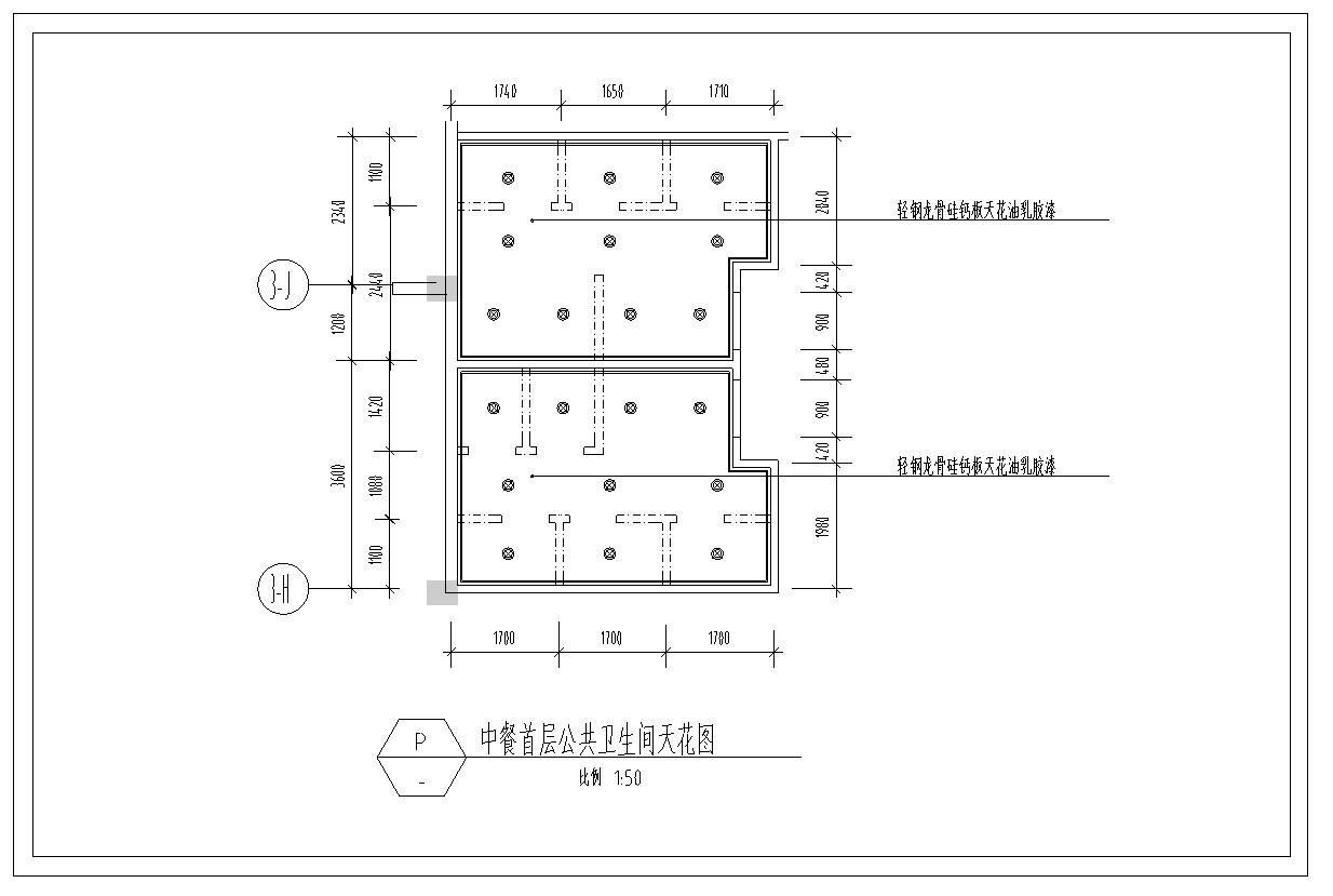 东海某大型中餐厅室内装修设计施工图（64张）cad施工图下载【ID:161763178】