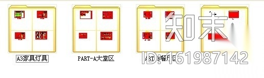 [北京]现代中式商务酒店室内装修图cad施工图下载【ID:161987142】