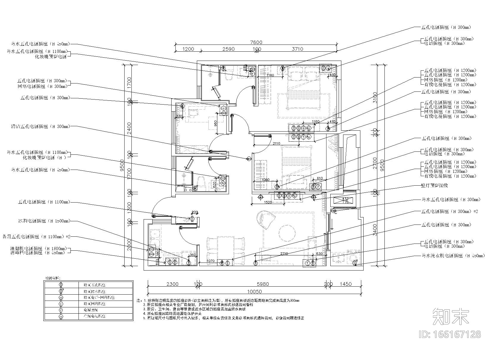 ​[杭州]良渚新城昆仑华府B3样板间施工图施工图下载【ID:166167128】