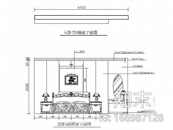 活泼红色调现代两居室装修图（含效果图）cad施工图下载【ID:166987128】