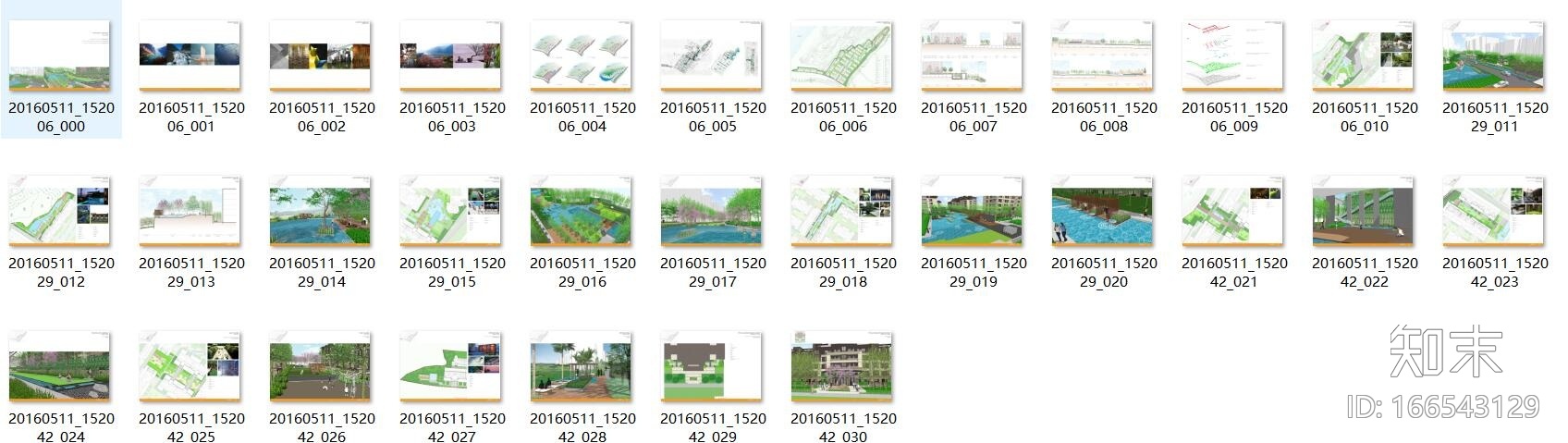 [万科]悦湾居住区景观方案设计文本施工图下载【ID:166543129】