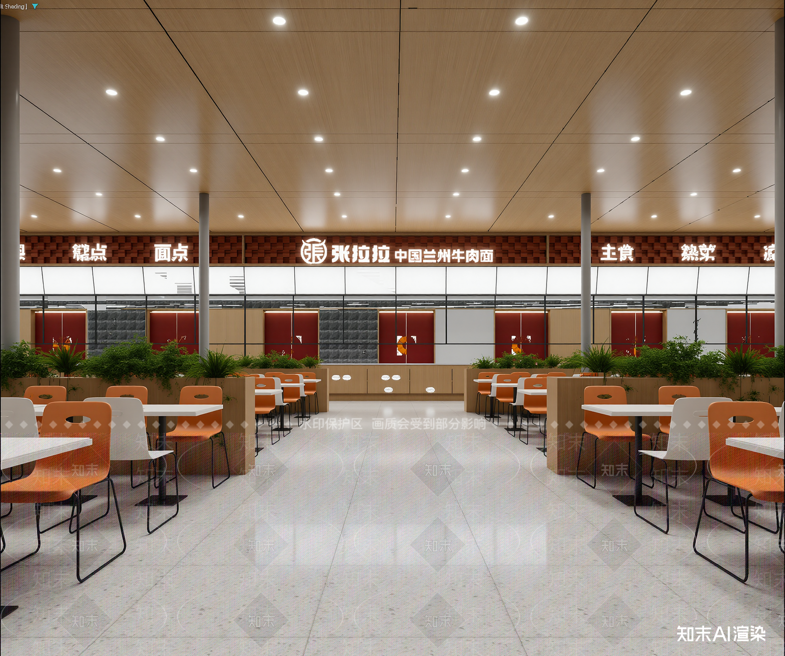 新中式面馆3D模型下载【ID:1214934637】