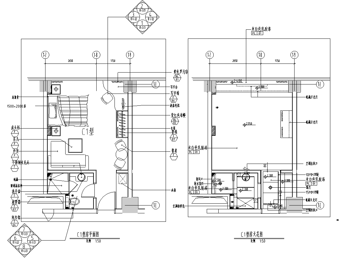 [上海]礼顿国际公寓BCFG型样板间施工图cad施工图下载【ID:160475182】