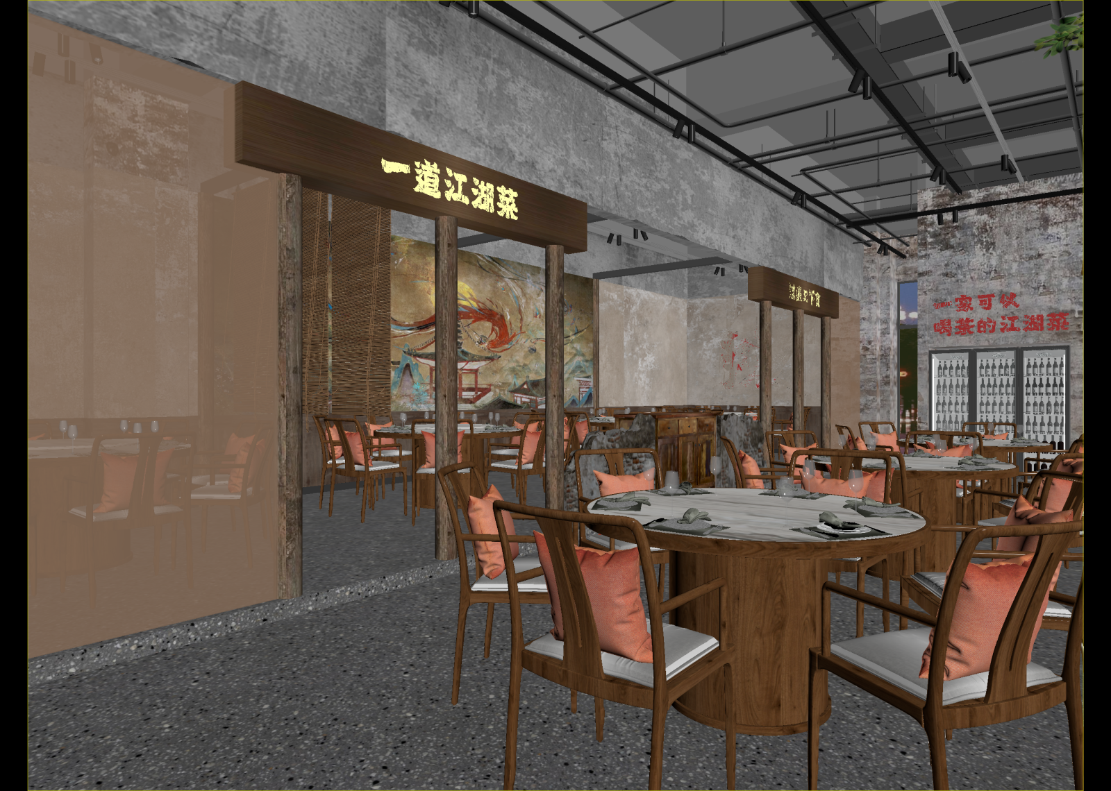 侘寂茶馆3D模型下载【ID:1215017989】