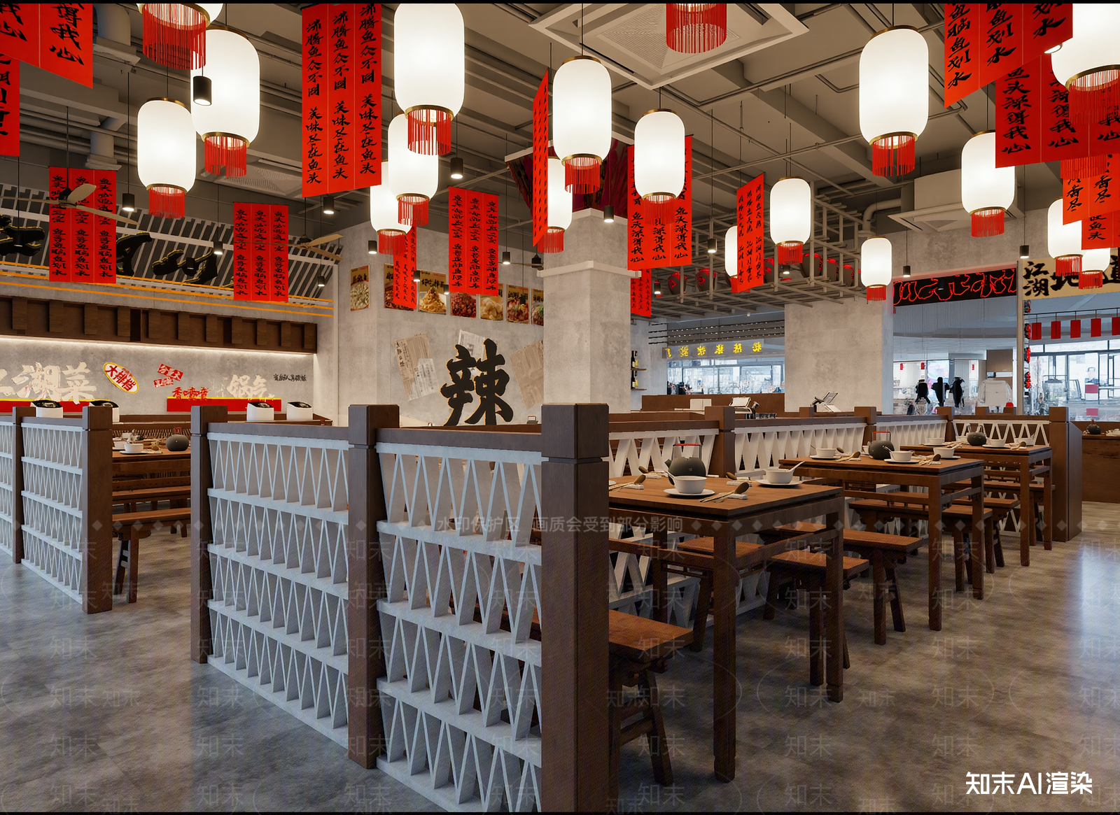 工业风火锅店3D模型下载【ID:1214149663】