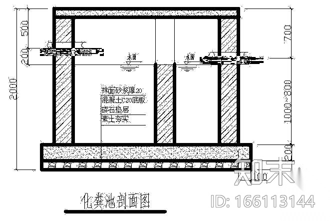 常用化粪池图纸cad施工图下载【ID:166113144】