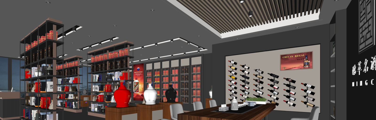 现代烟酒店SU模型下载【ID:1215954225】