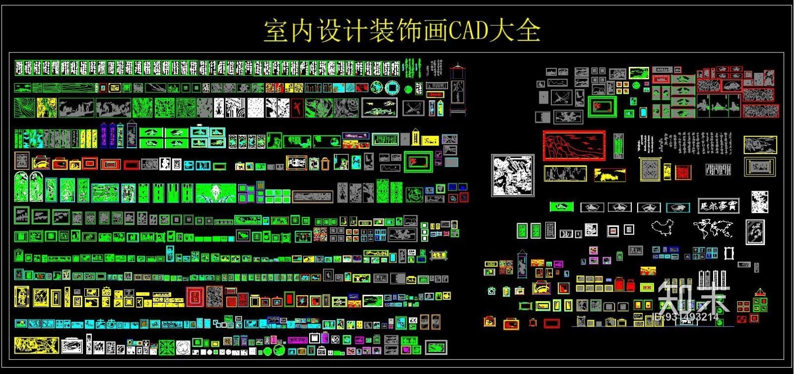 室内设计装饰画CAD大全施工图下载【ID:931493214】