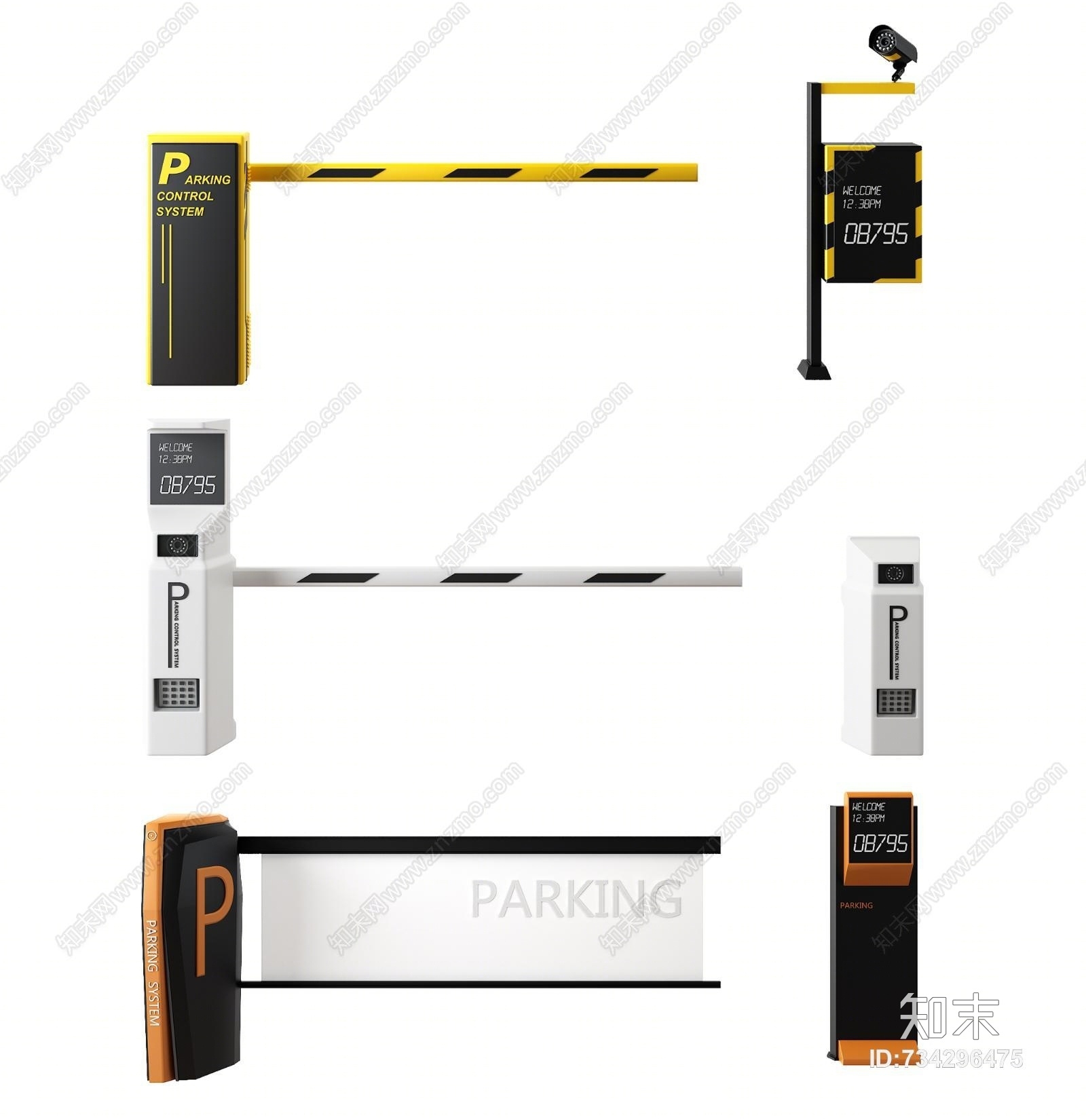 现代停车场道闸机3d模型下载