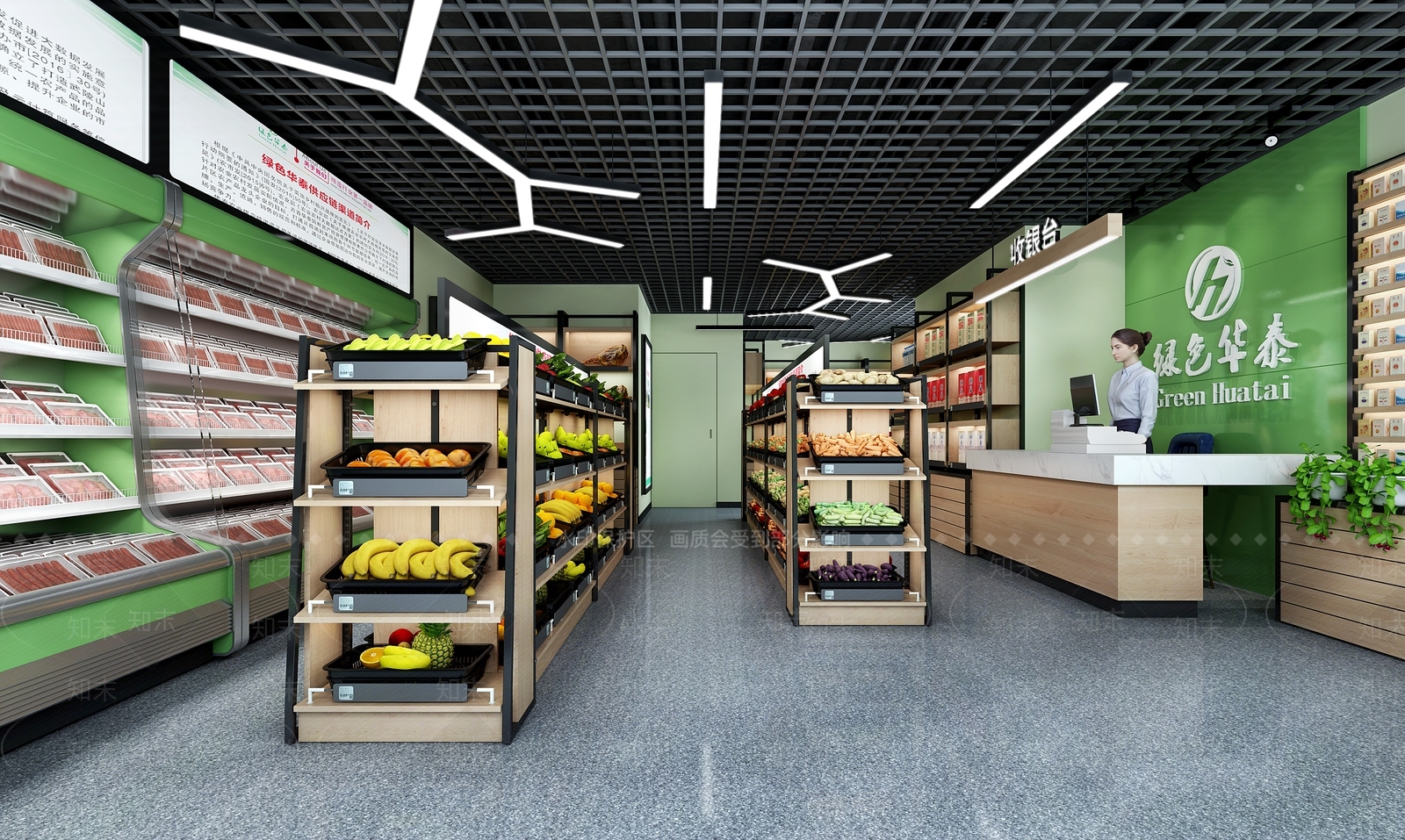 现代果蔬超市专卖店3D模型下载【ID:633605338】