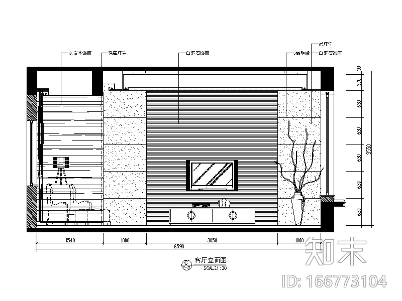 现代中式风格别墅设计CAD施工图（含效果图）cad施工图下载【ID:166773104】