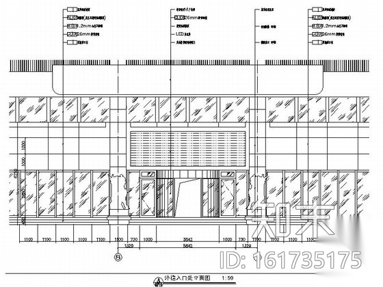 [天津]国际化金融股份制公司现代办公楼装修施工图（含实...cad施工图下载【ID:161735175】