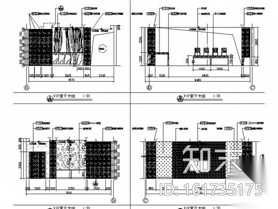 [天津]国际化金融股份制公司现代办公楼装修施工图（含实...cad施工图下载【ID:161735175】