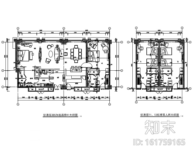 [江苏]知名地产嘉华酒店全套施工图+效果图cad施工图下载【ID:161759165】