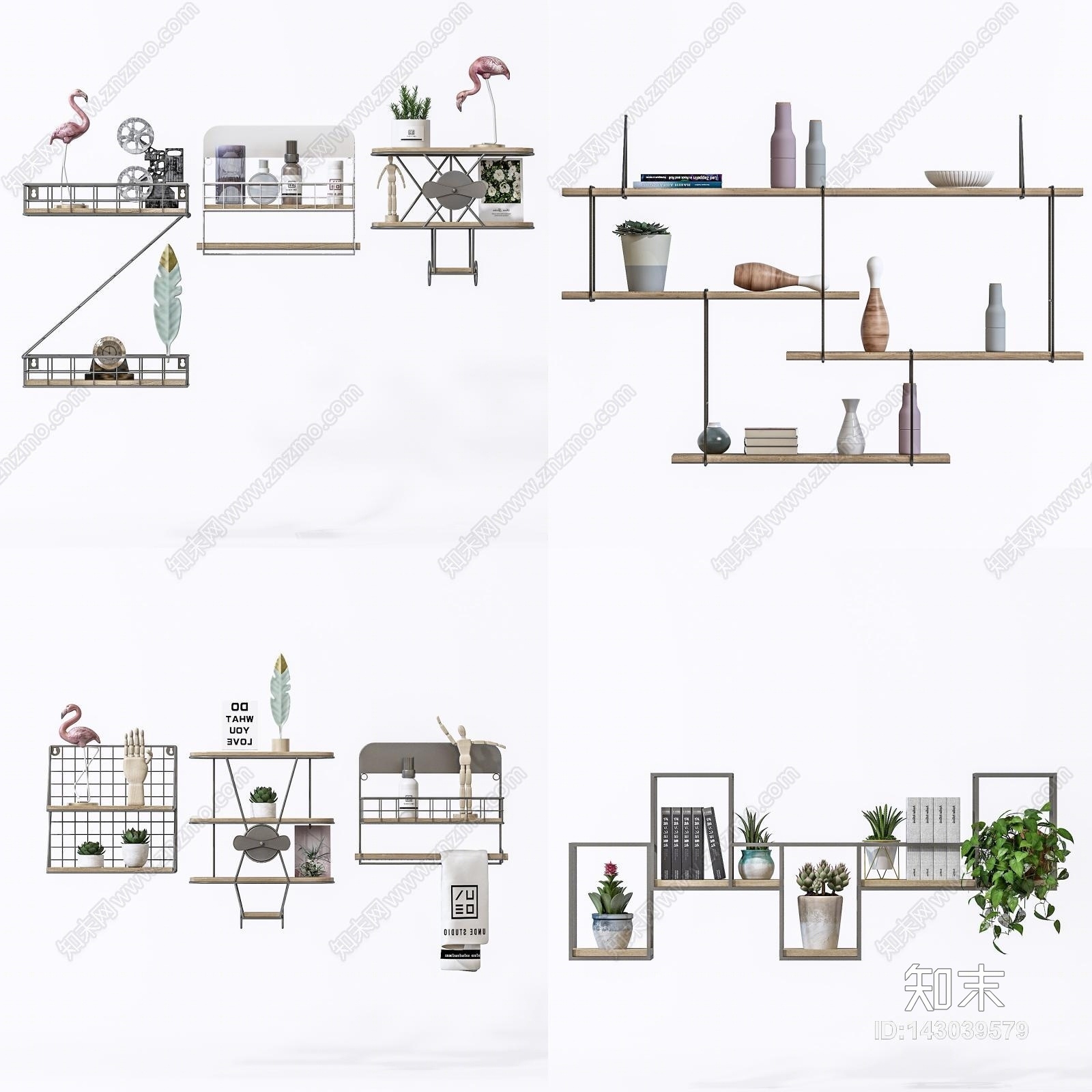 现代墙式装饰架3D模型下载【ID:143039579】