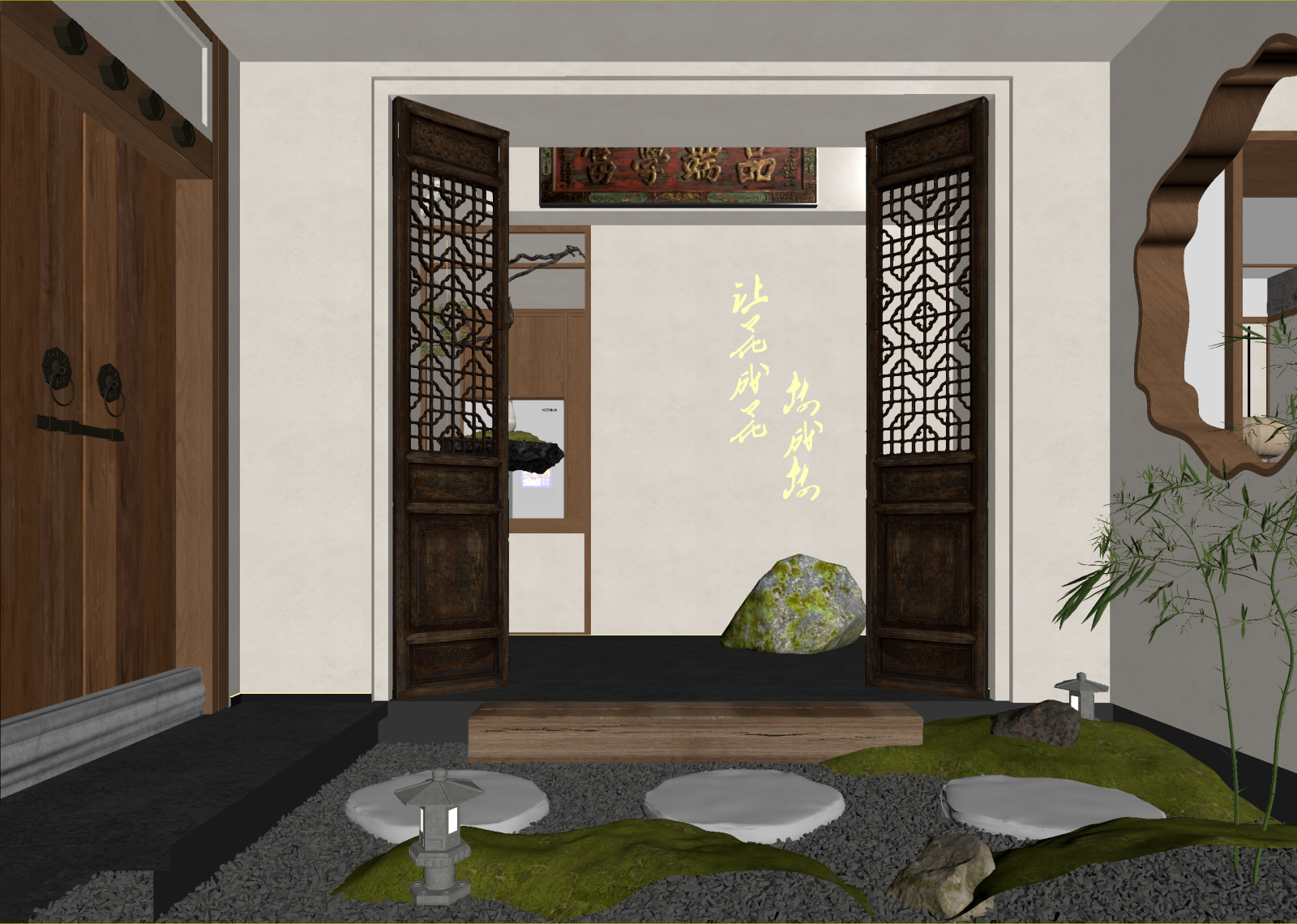 新中式民宿大厅3D模型下载【ID:1215120628】