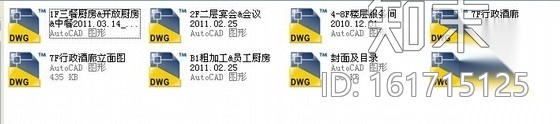 [西安]著名全球连锁奢华欧式酒店厨房装修施工图cad施工图下载【ID:161715125】