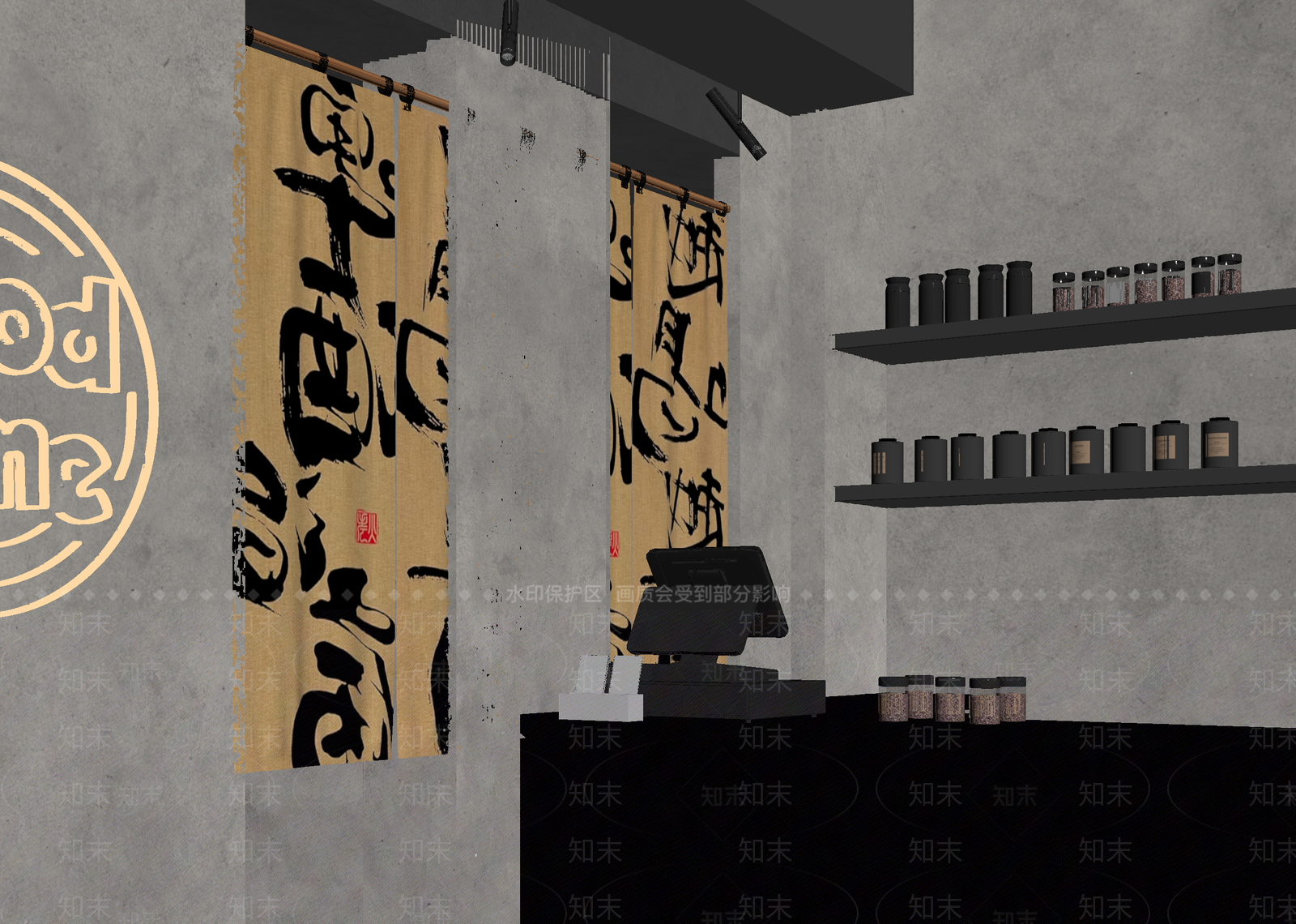 工业其他餐饮空间3D模型下载【ID:1215094583】