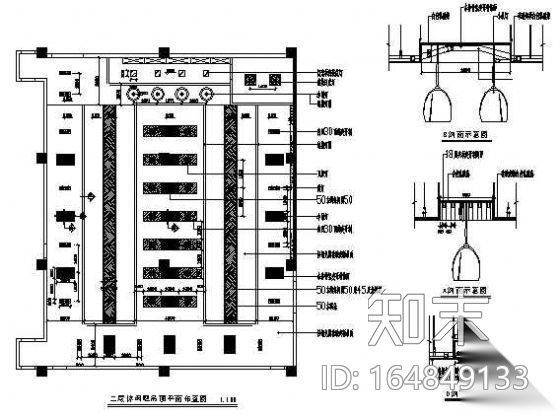 一休闲吧装修施工图cad施工图下载【ID:164849133】