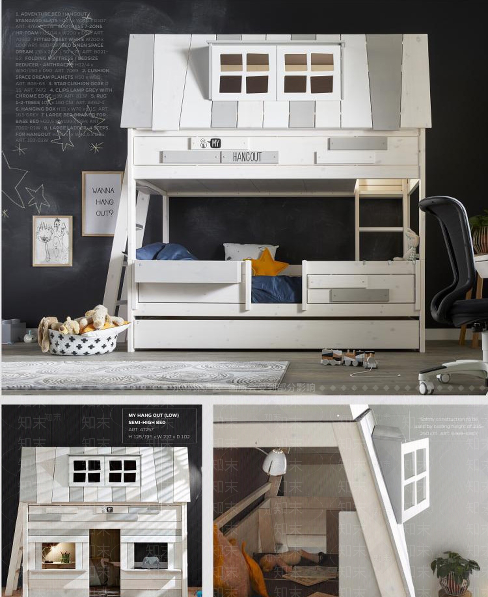 斯勘维亚北欧儿童高低床3D模型下载【ID:677175006】