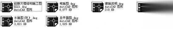 某科技信息六层大楼建筑结构水电施工图施工图下载【ID:151434171】