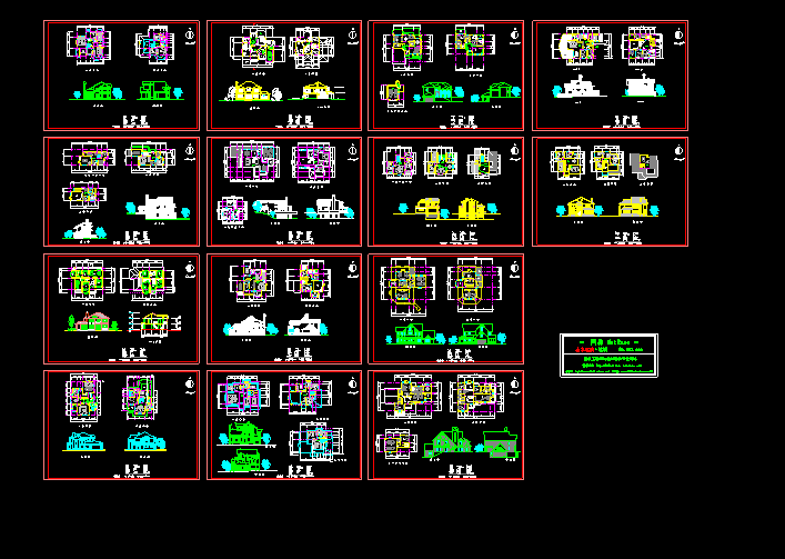14套别墅方案图（含两层三层小别墅建筑）cad施工图下载【ID:160718194】