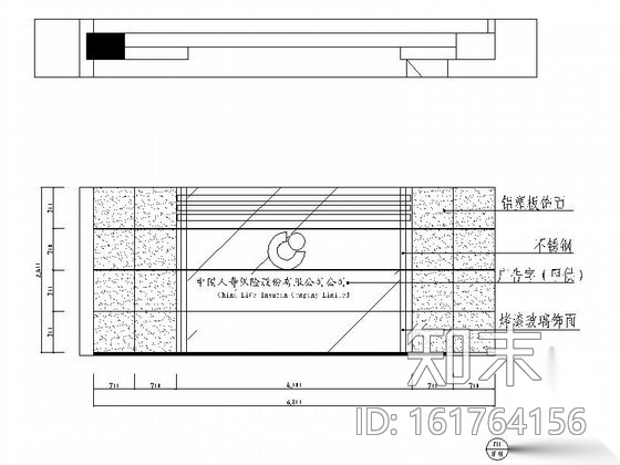 [苏州]中国人寿某职场办公室内装修图cad施工图下载【ID:161764156】