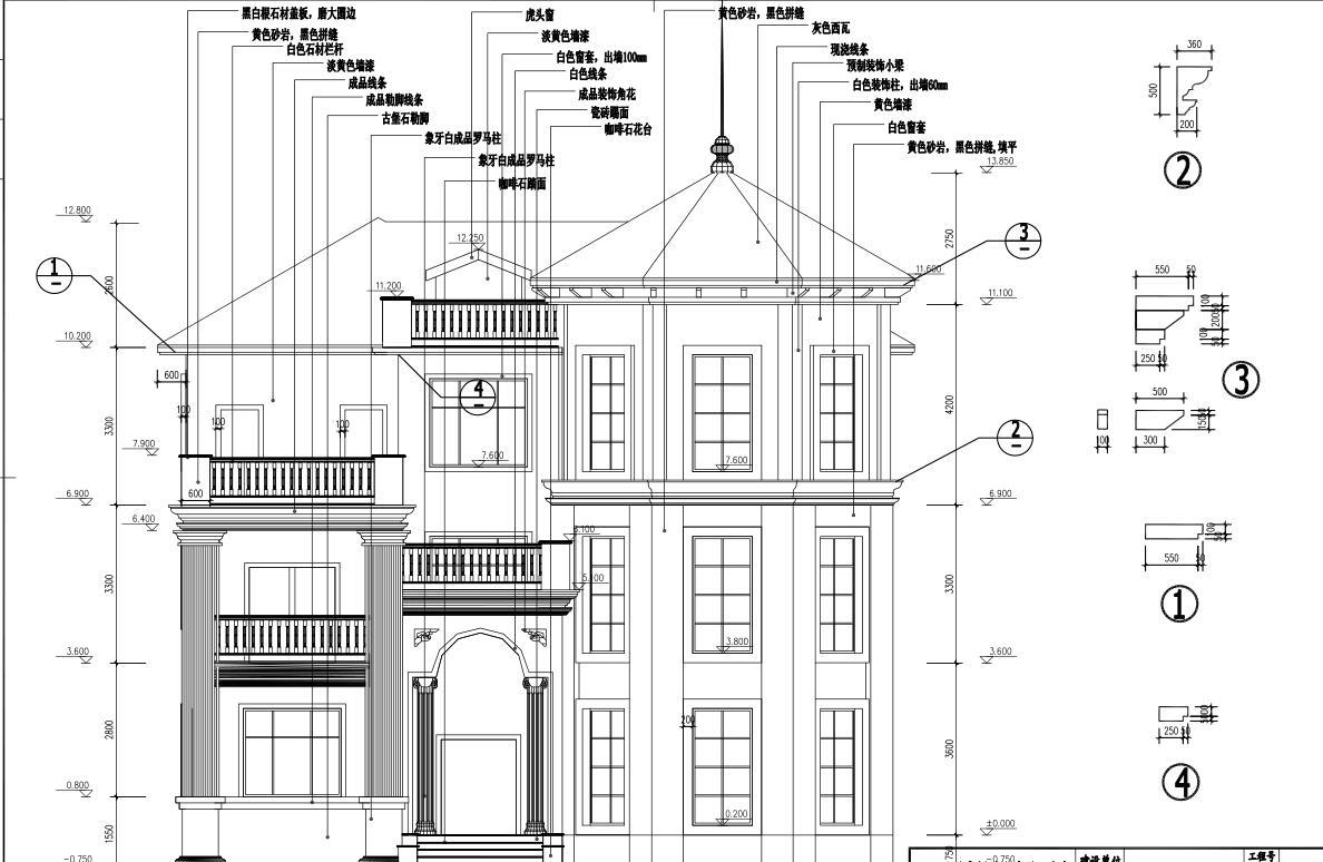 [广东]富源大河私人别墅设计施工图cad施工图下载【ID:149891143】