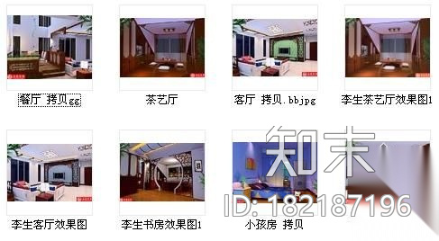 万科中式风复式楼装修图（含效果）cad施工图下载【ID:182187196】