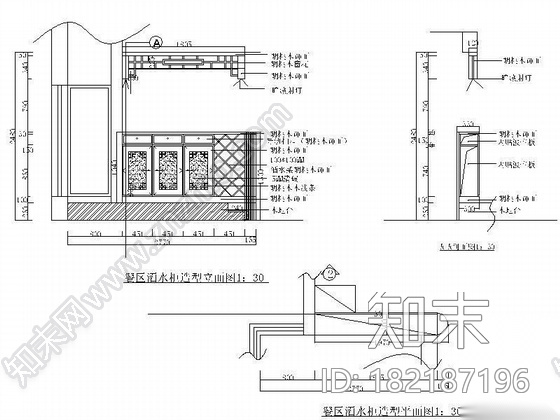 万科中式风复式楼装修图（含效果）cad施工图下载【ID:182187196】