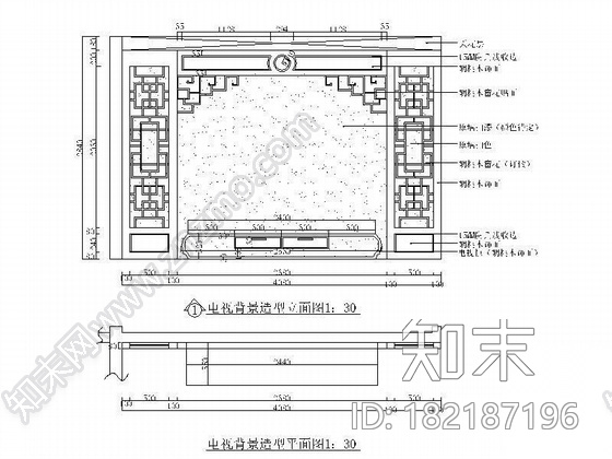 万科中式风复式楼装修图（含效果）cad施工图下载【ID:182187196】