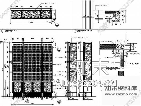 图块/节点黑檀木书柜大样图施工图下载【ID:832204791】