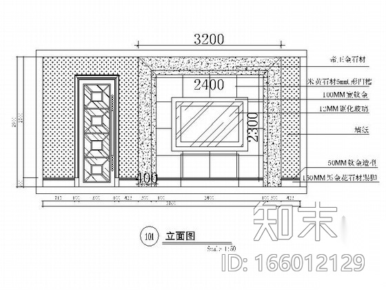 某欧式娱乐会所包房19装修图cad施工图下载【ID:166012129】