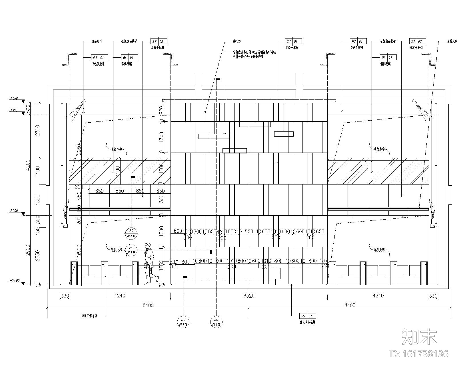 工业风--办公楼研发楼设计水泥墙办公室施工图+效果图cad施工图下载【ID:161738136】