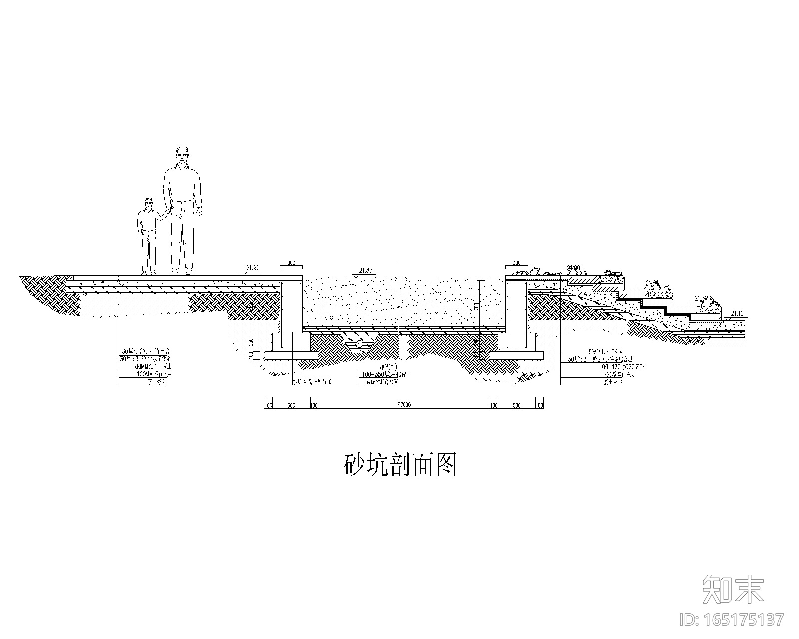 21套儿童活动场地CAD详图施工图下载【ID:165175137】