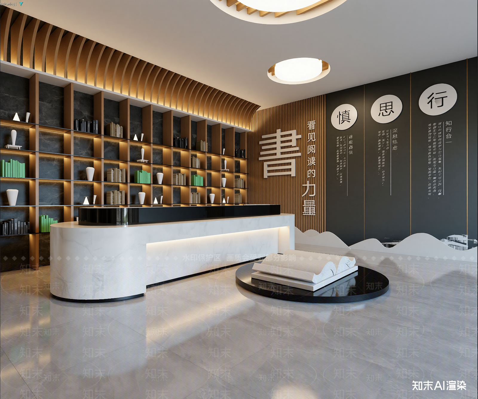 现代书店3D模型下载【ID:1213924815】